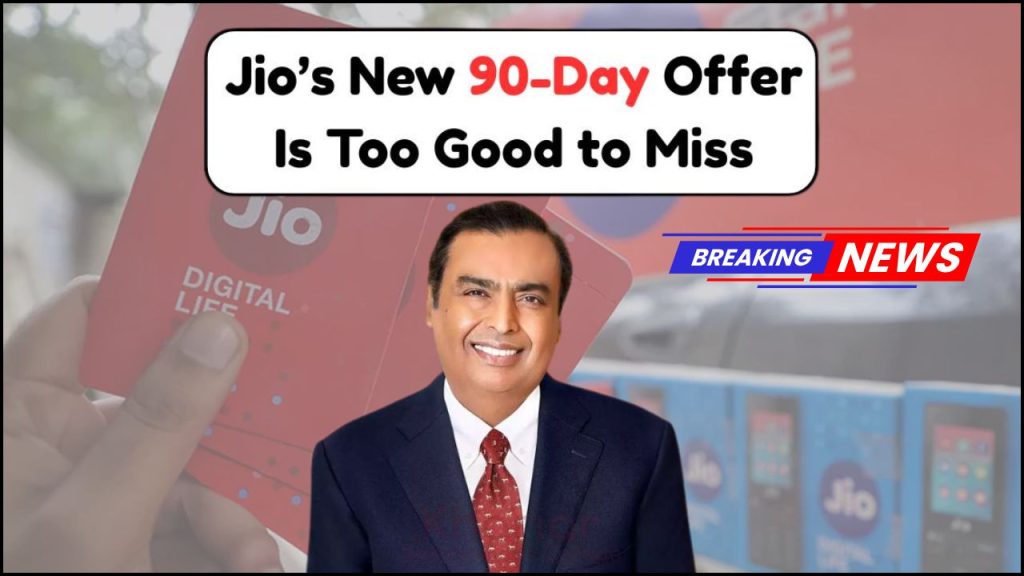 Jio's Newest Blockbuster Deal