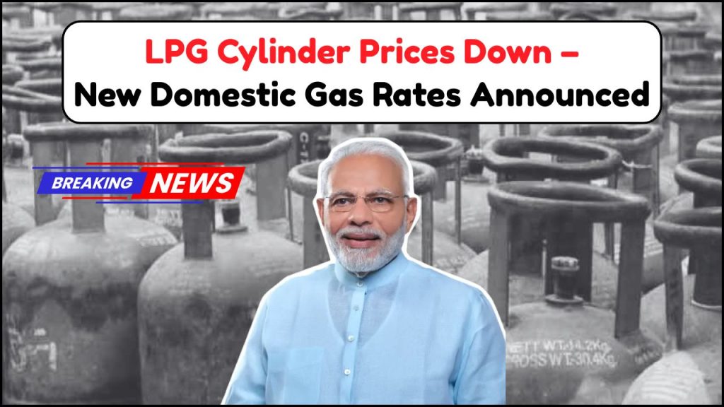 LPG Cylinder Prices Down